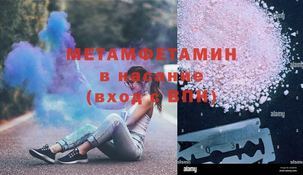 таблы Кукмор