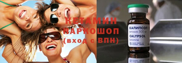 таблы Кукмор