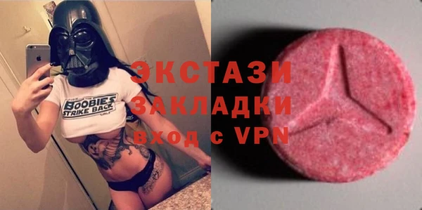 таблы Кукмор