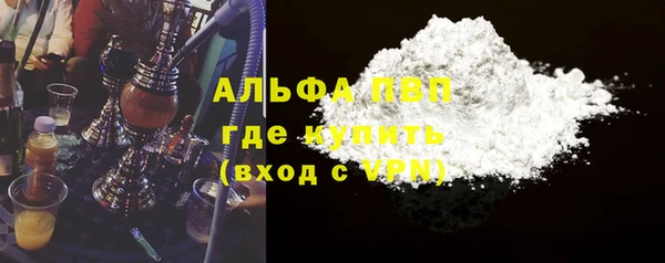 трава Кулебаки