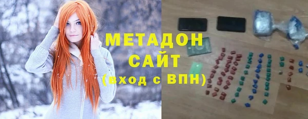 мет Лабытнанги