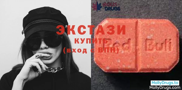 трава Кулебаки