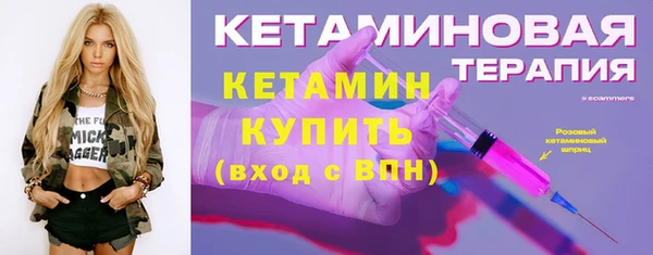 таблы Кукмор