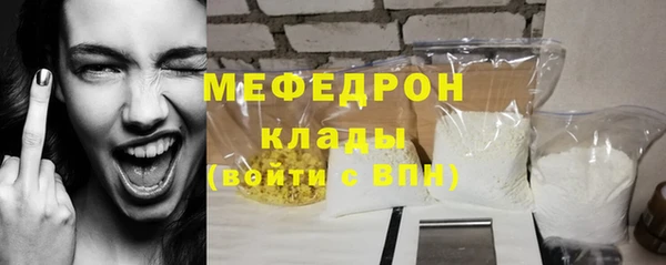 таблы Кукмор
