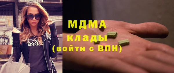 трава Кулебаки