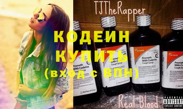 таблы Кукмор