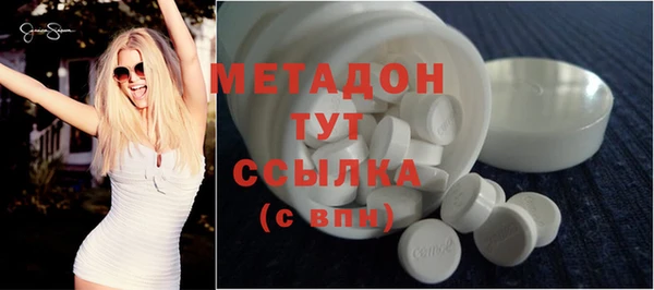 трава Кулебаки