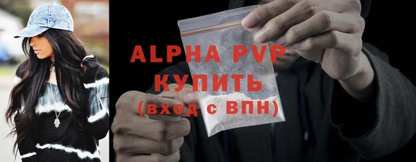 таблы Кукмор