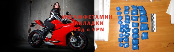 каннабис Куйбышев