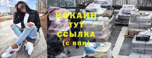 таблы Кукмор