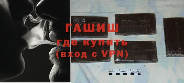 mdma Ладушкин