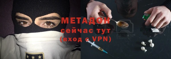 трава Кулебаки