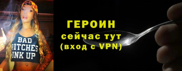 каннабис Куйбышев