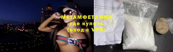 таблы Кукмор
