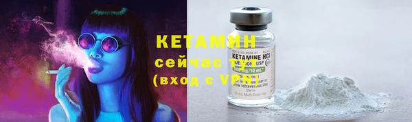 каннабис Куйбышев