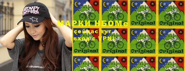 таблы Кукмор