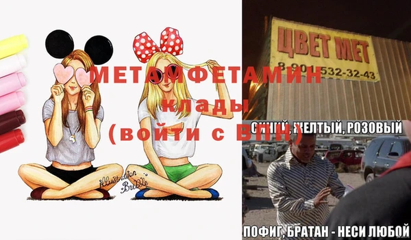 каннабис Куйбышев