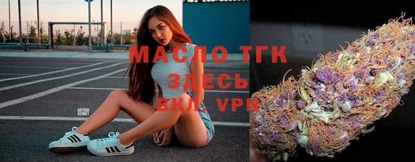 таблы Кукмор
