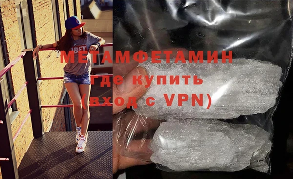 таблы Кукмор