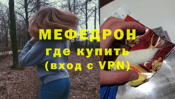 таблы Кукмор