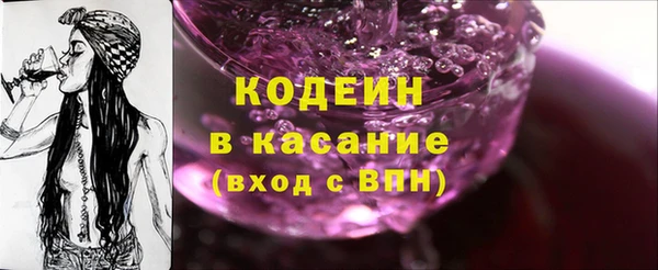 каннабис Куйбышев