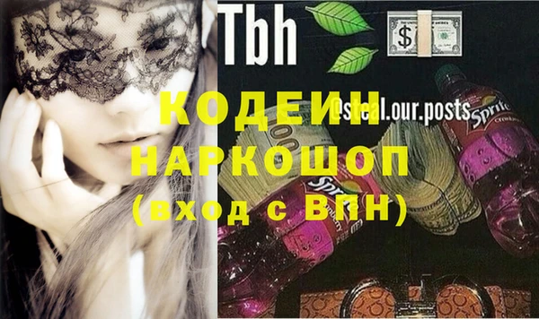 каннабис Куйбышев