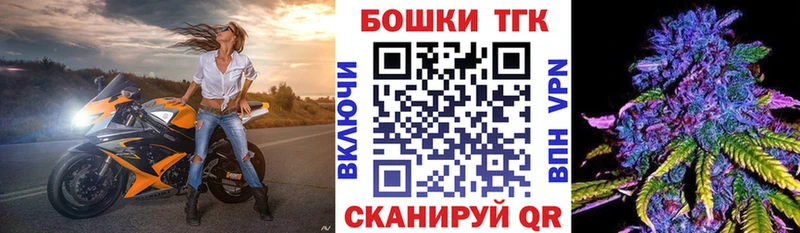 Купить где  Ильский  Канабис MAZAR 