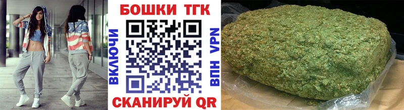 Марихуана MAZAR Ильский